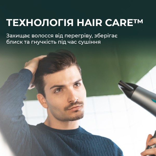 Фото - Фен Cecotec Bamba IoniCare 5200 Aura Black
